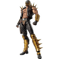 Medicos Fist of The North Star: Chozo Kado Jagi Action Figure - Figurines - Figures - 1