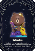 Kwistal LINE Horoscope Blind Box Series Primus