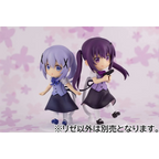 Plum is The Order a Rabbit?: Rize Non-Scale Mini PVC Figure - Figurines - Figures - 3