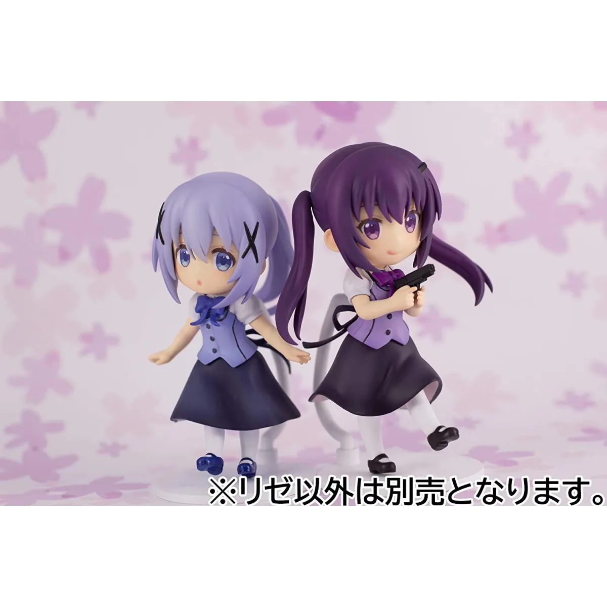 Plum is The Order a Rabbit?: Rize Non-Scale Mini PVC Figure - Figurines - Figures - 3