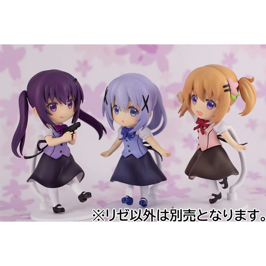 Plum is The Order a Rabbit?: Rize Non-Scale Mini PVC Figure - Figurines - Figures - 2