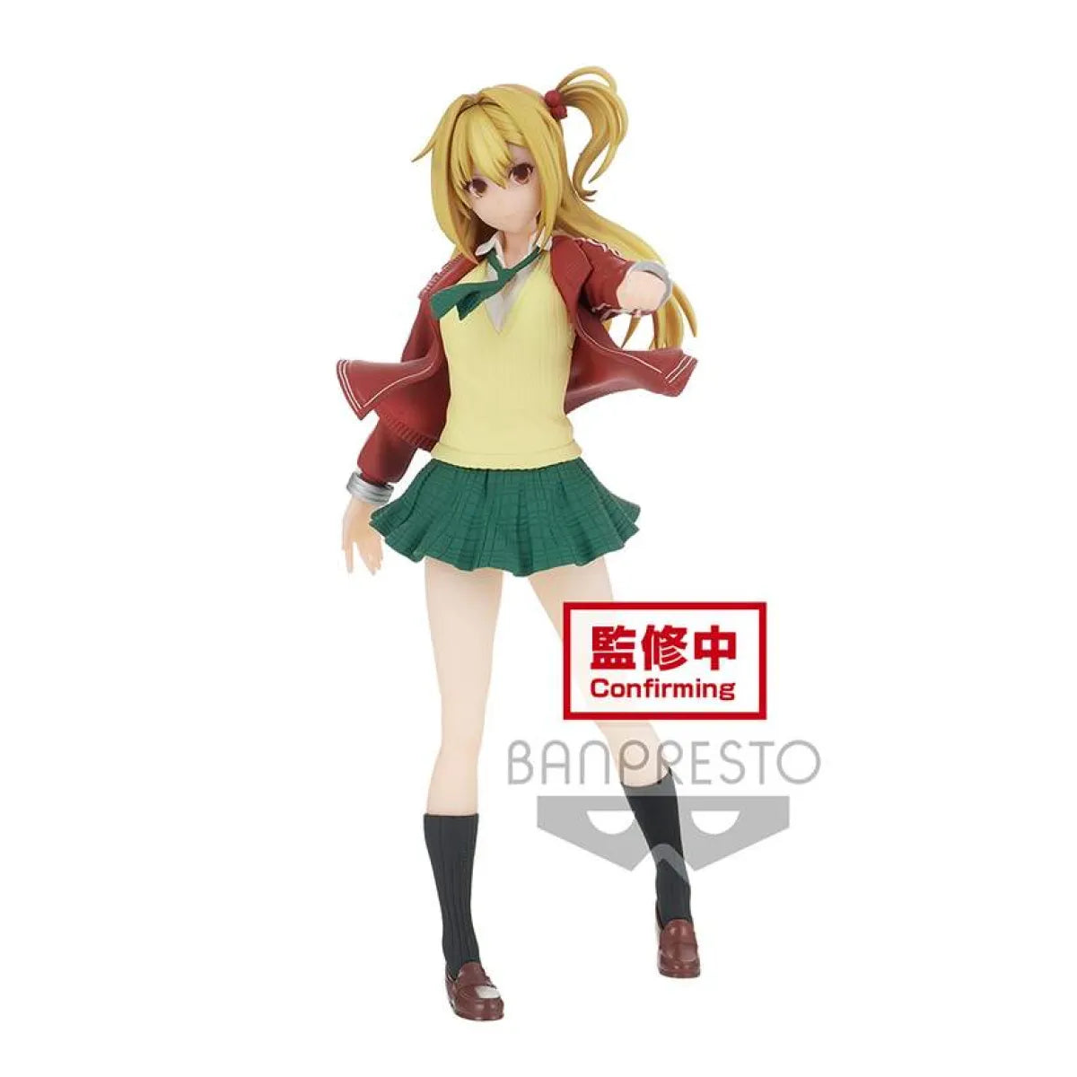 Battle In 5 Seconds After Meeting - Yuri Tensho figure - Figurines - Figures - 1