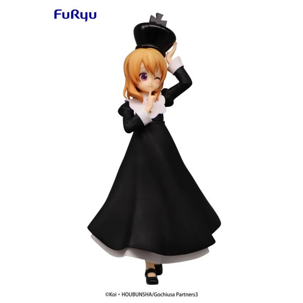 Is the Order a Rabbit?? Season 3 Cocoa (Chess King Ver.) Special Figure (Japanese Version) - Figurines - Figures - 1