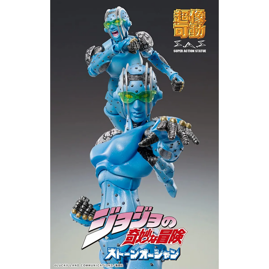 MediCos JoJo’s Bizarre Adventure Part 6: Chozo Kado Stone Free Super Action Statue Figure - Figurines - Figures - 6