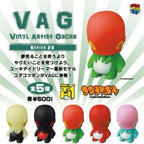 VAG Series 28 Kodakotsubon Gashapon Capsule Toy (1 Capsule) - Best Sellers - Keychain - 2