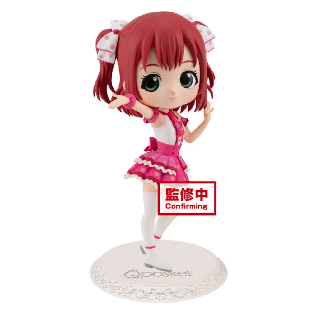 Love Live! Sunshine!! Q posket - Ruby Kurosawa Figure Ver. A - Figurines - Figures - 1