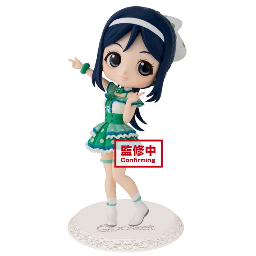 Love Live! Sunshine!! Q posket -Kana Matsuura - (Ver. A) Figure - Figurines - Figures - 1
