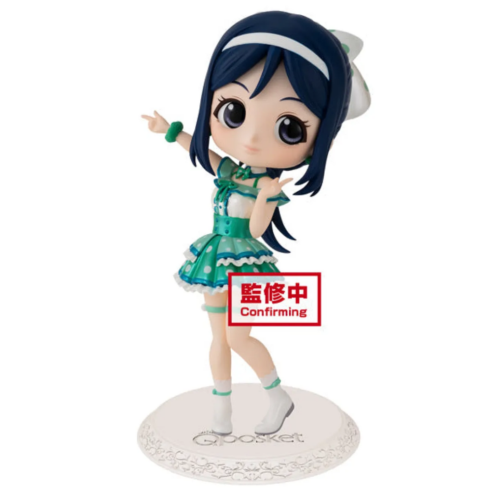 Love Live! Sunshine!! Q posket -Kana Matsuura - (Ver. B) Figure - Figurines - Figures - 1