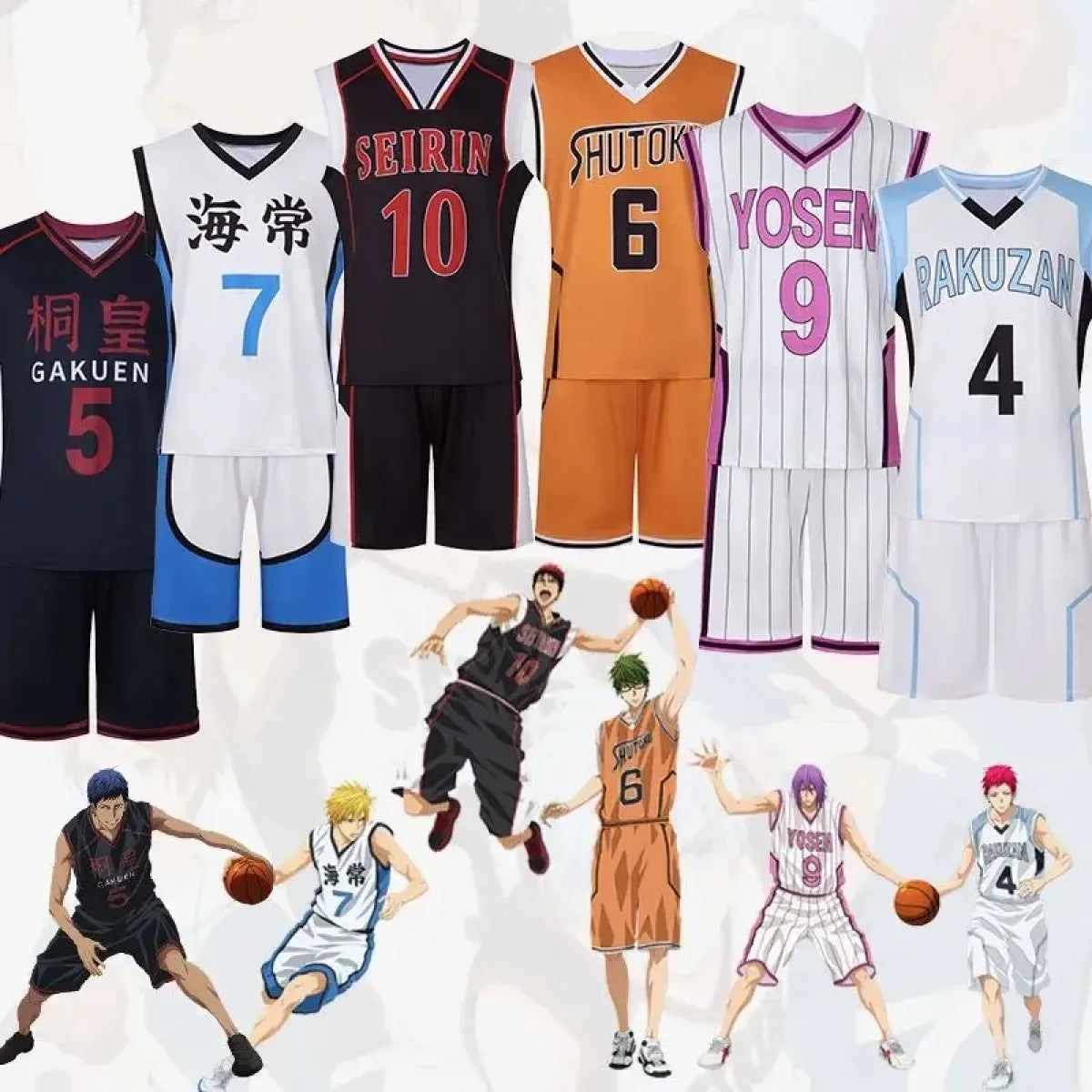 Kuroko No Basket Jersey Cosplay Uniform Set - Anime - Cosplay Outfit - 1