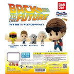 Back To The Future Capsule Toy Gashapon - Figurines - Figures - 1
