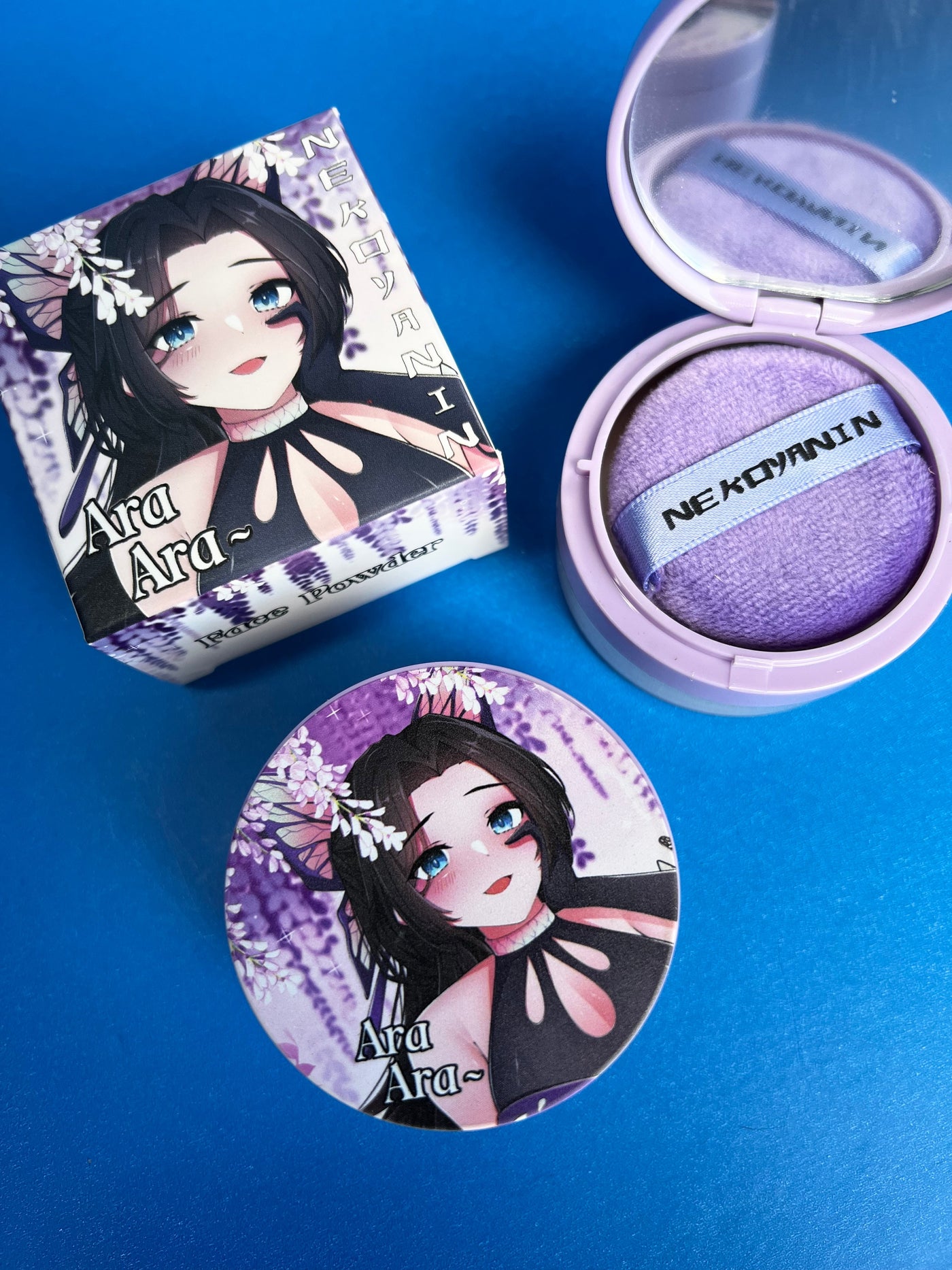 Ara Ara Loose Setting Powder