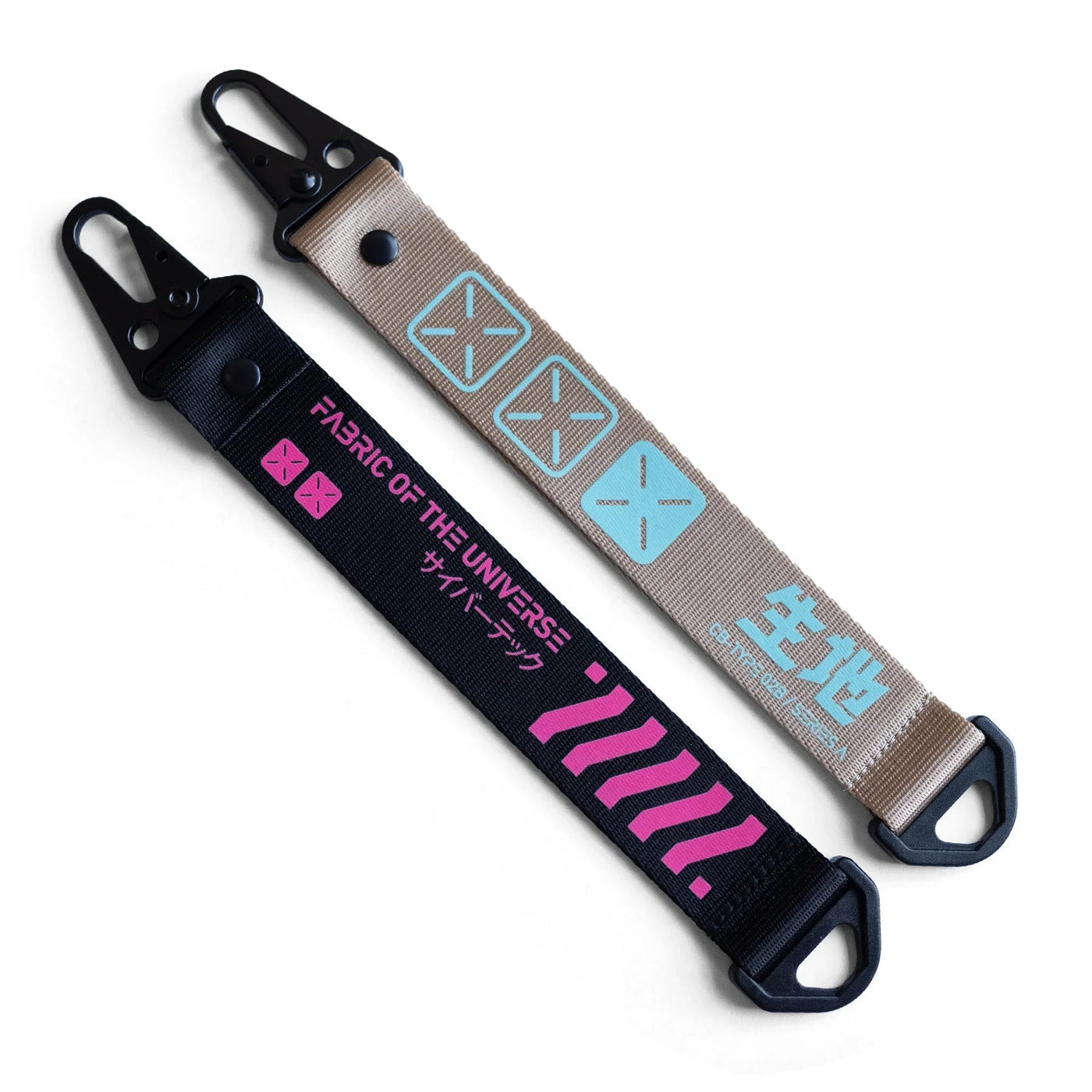 Cyber Deco Carabiner Keychain Set – Black & Beige Mint