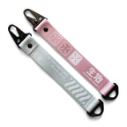 Pastel Sky Carabiner Keychain Duo