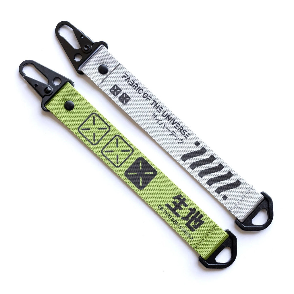 CBR-002 Military Green Keychain Set