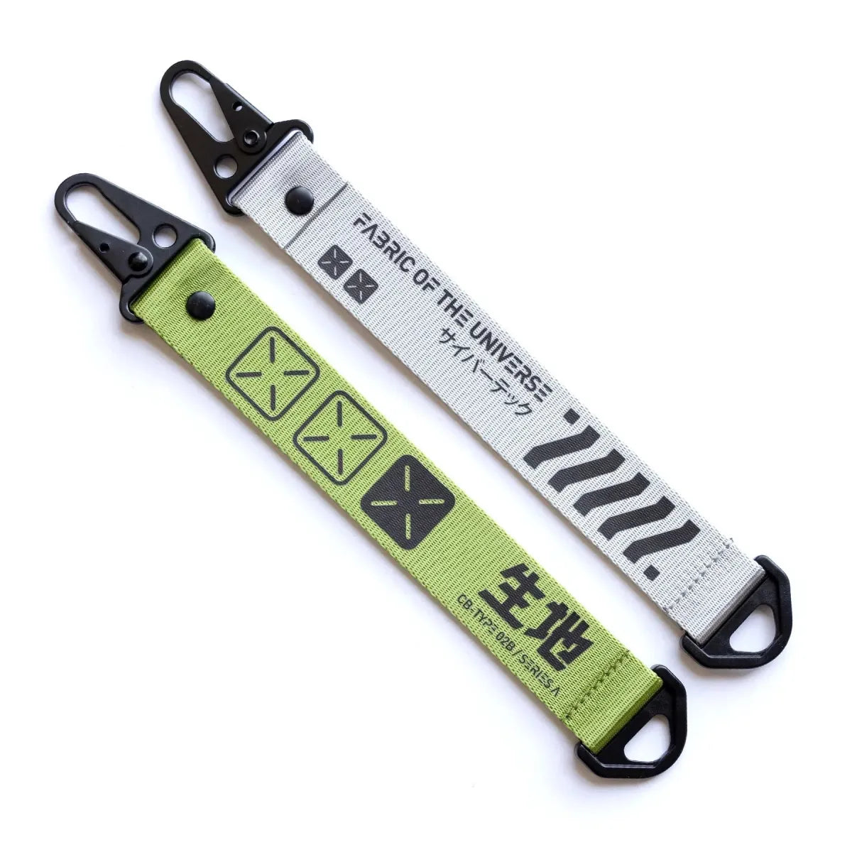 CBR-002 Military Green Keychain Set - Harajuku Style - Accessory - 2