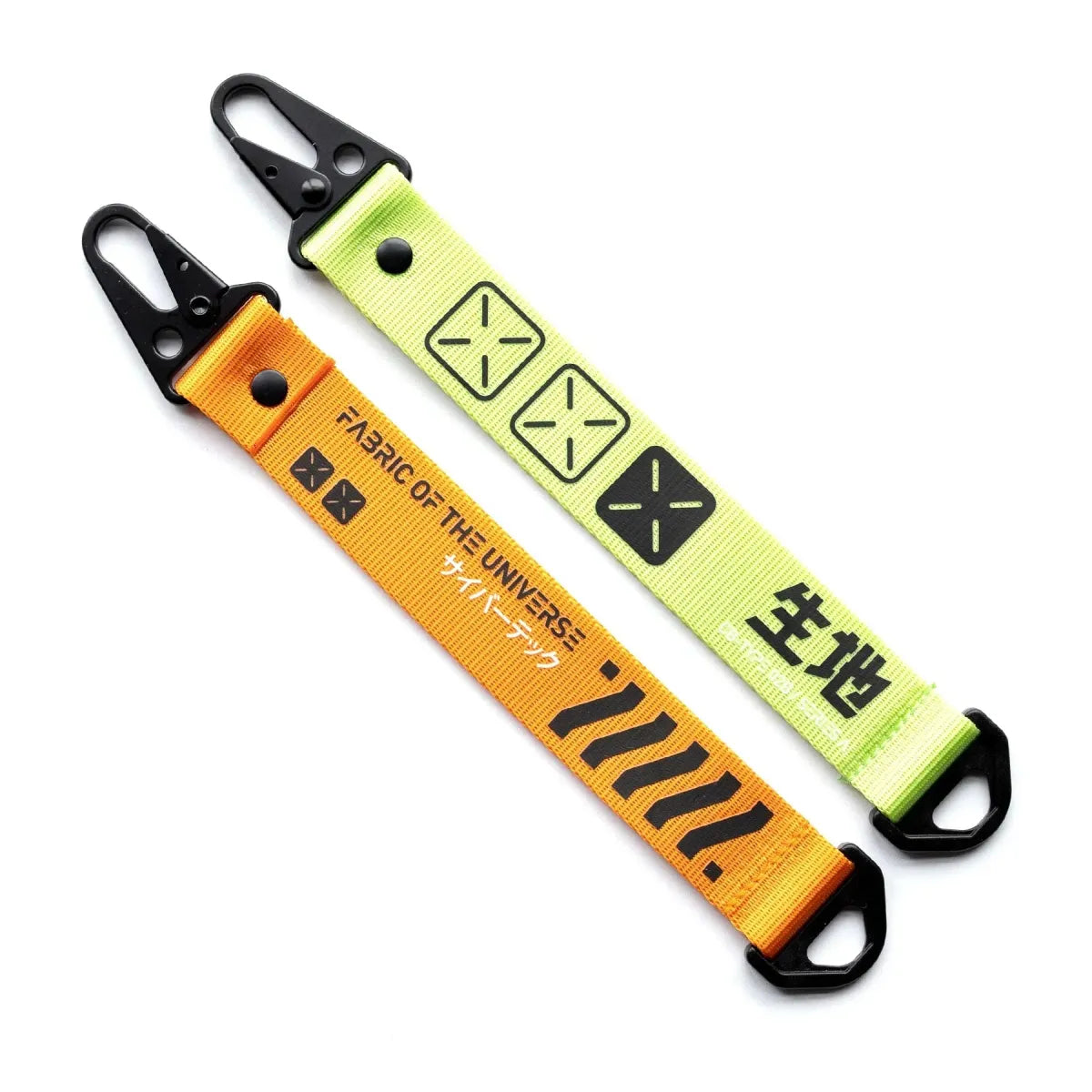 Cyber Tag Carabiner Keychain Set - Harajuku Style - Accessory - 1