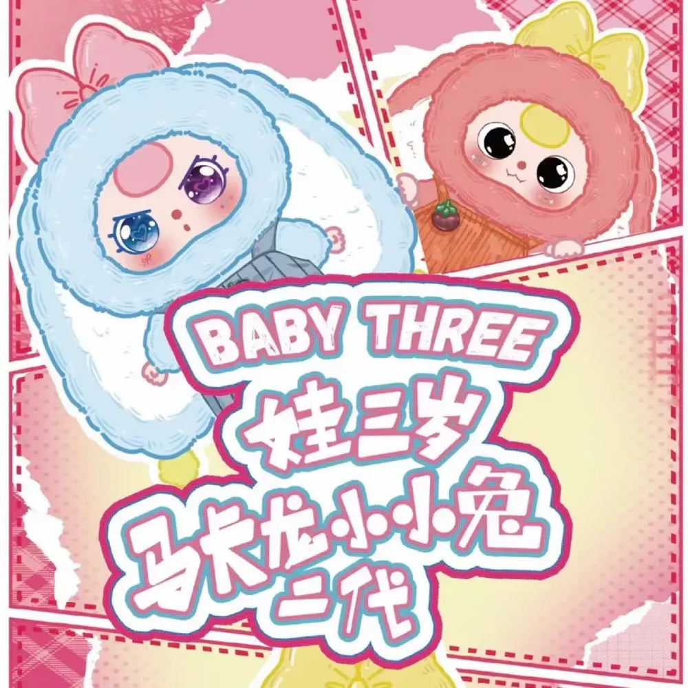 Baby Three V2 Rabbit Macaron Cute Bunny Plush Series Blind Box (1 Blind Box) - Gifts - Figure - 1