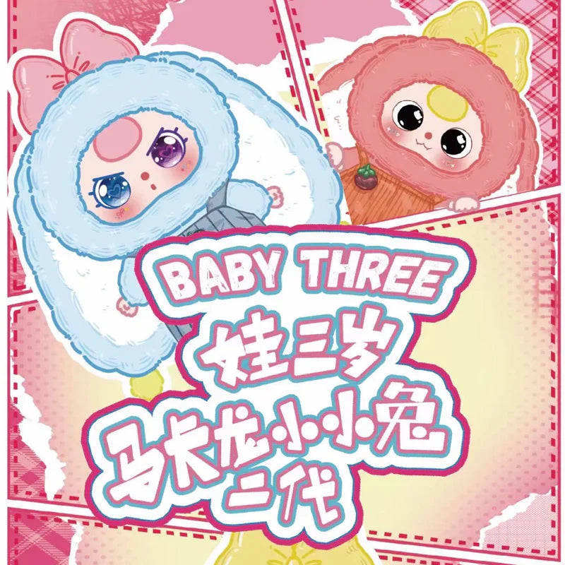 Baby Three V2 Rabbit Macaron Cute Bunny Plush Series Blind Box (1 Blind Box) - Gifts - Figure - 1