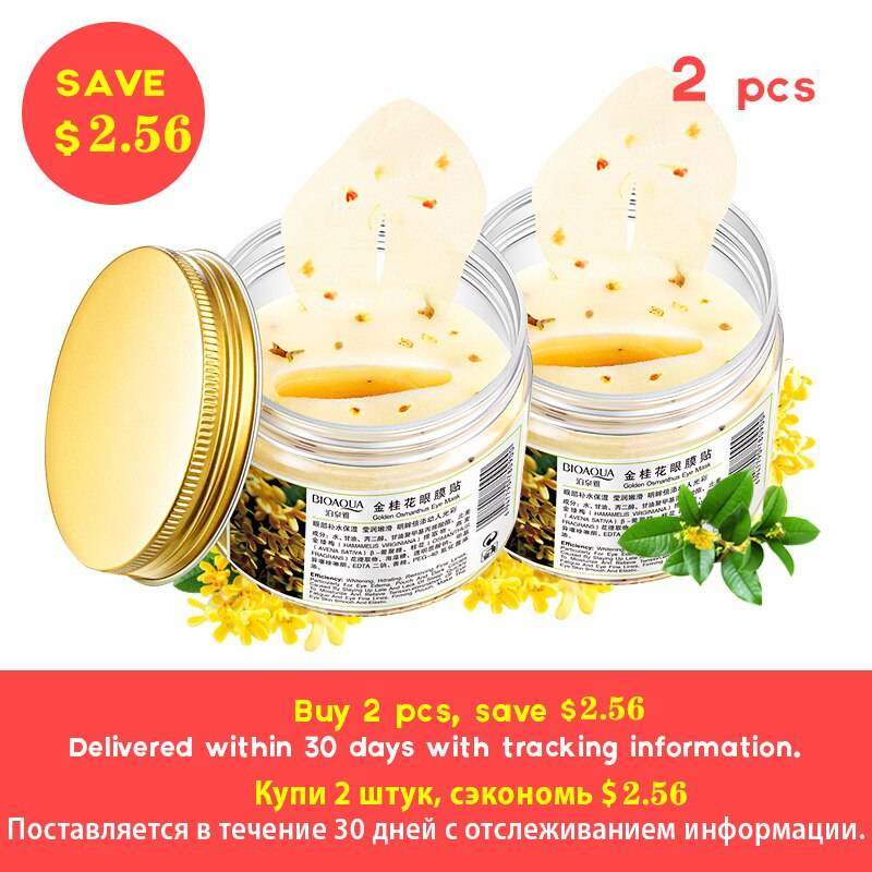 Gold Osmanthus Collagen Eye Patches 80 Pcs Set - Kawaii Stop - Beauty &amp; Health, Skin Care