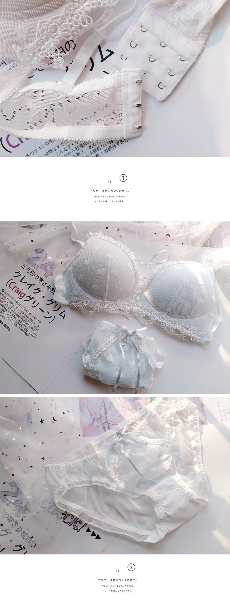 Harajuku Kawaii Fashion Japanese Heart Lace Lingerie Set - Kawaii Stop - Aesthetic, Confidence, Cute, Hair Accessory, Harajuku Fashion, Heart Embroidery, Kawaii, Lingerie Set, Lolita Style, Love Dot Pattern, Low-Waisted Briefs, Polyester, Push-Up Bra, Romance, Spandex, Special Occasions, Sweet, Unlined, Wire-Free, Women's Underwear