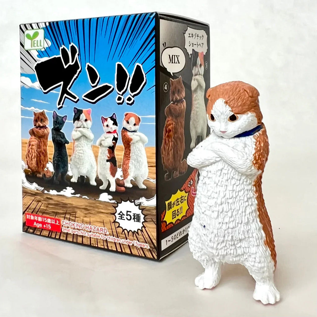 ZUN!! ATTITUDE CAT FIGURINE BLIND BOX (1 Blind Box)