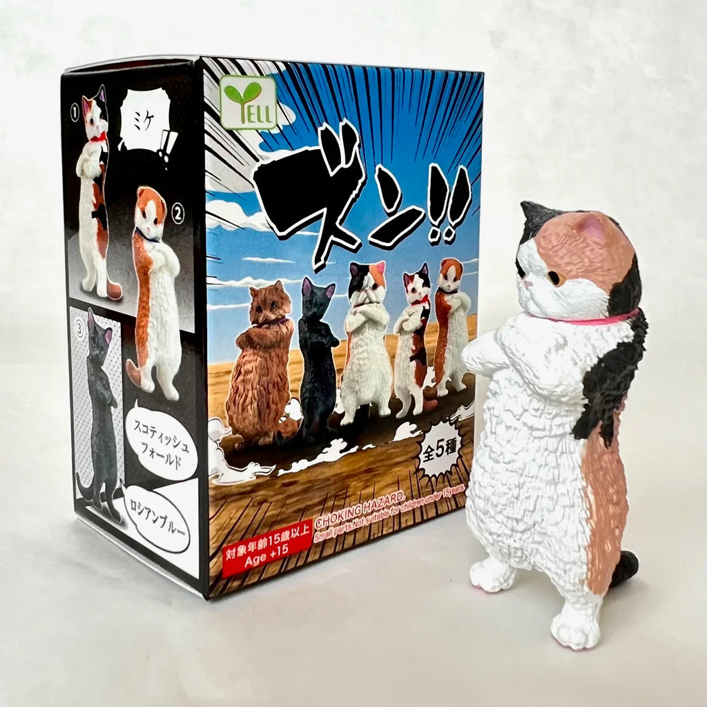 ZUN!! ATTITUDE CAT FIGURINE BLIND BOX (1 Blind Box)