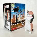 ZUN!! ATTITUDE CAT FIGURINE BLIND BOX (1 Blind Box)