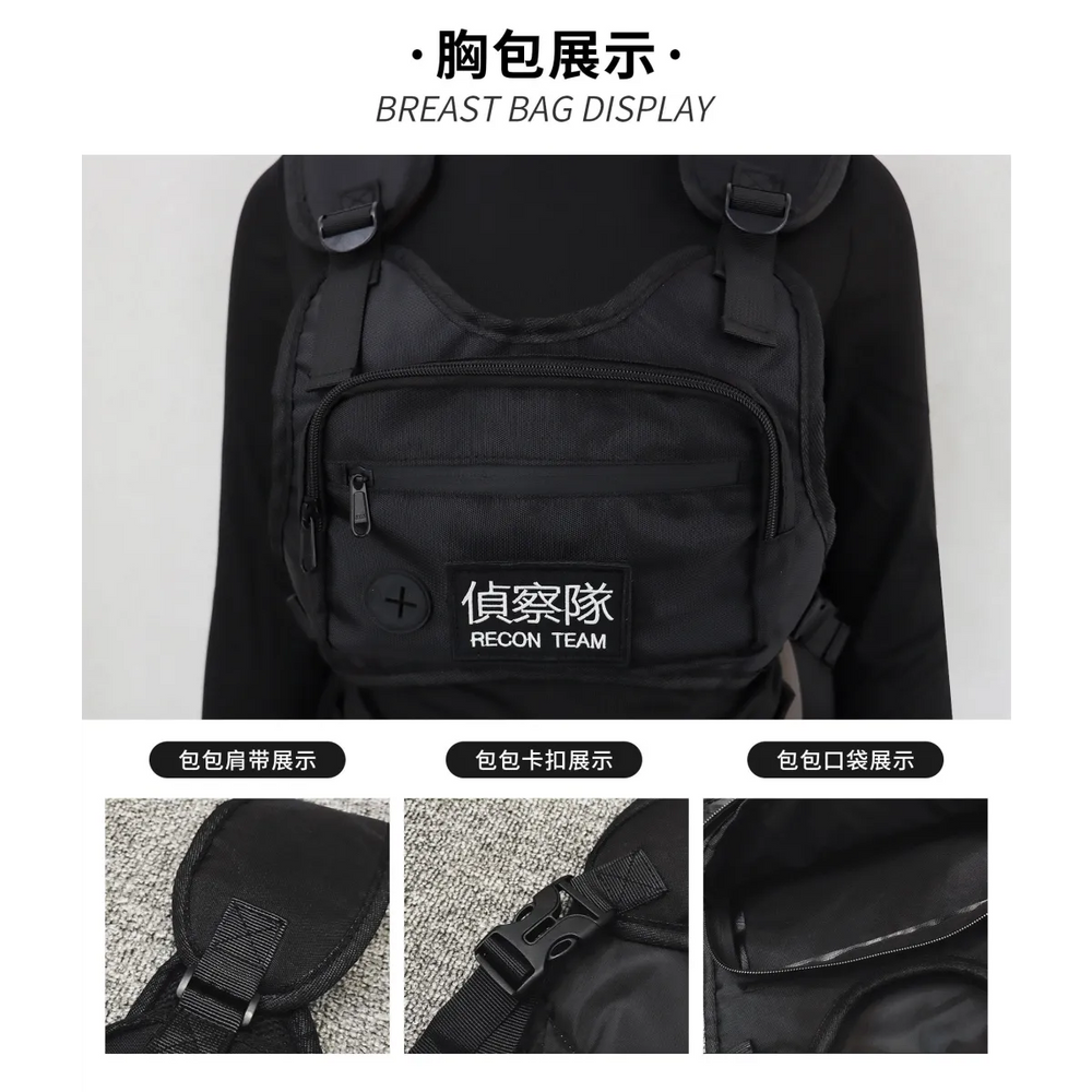 Tactical Niang Anime Cosplay Outfit - Anime - Cosplay Outfit - 1