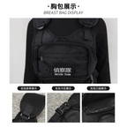Tactical Niang Anime Cosplay Outfit - Anime - Cosplay Outfit - 1