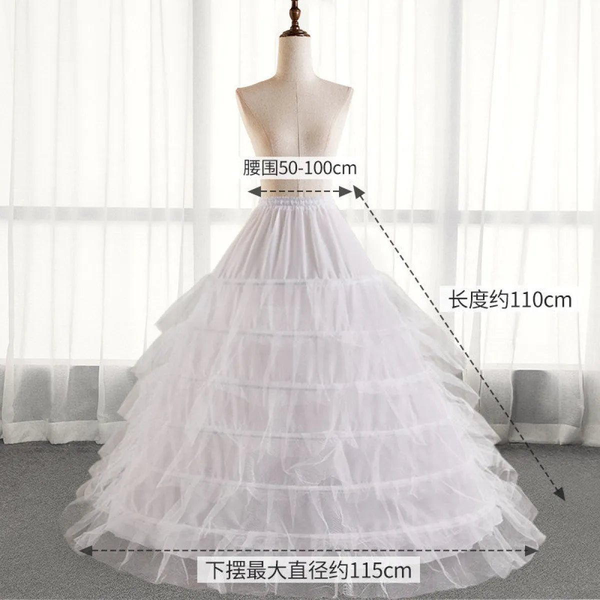 White Bridal Petticoat with Adjustable Waist - Best Sellers - Petticoat - 6