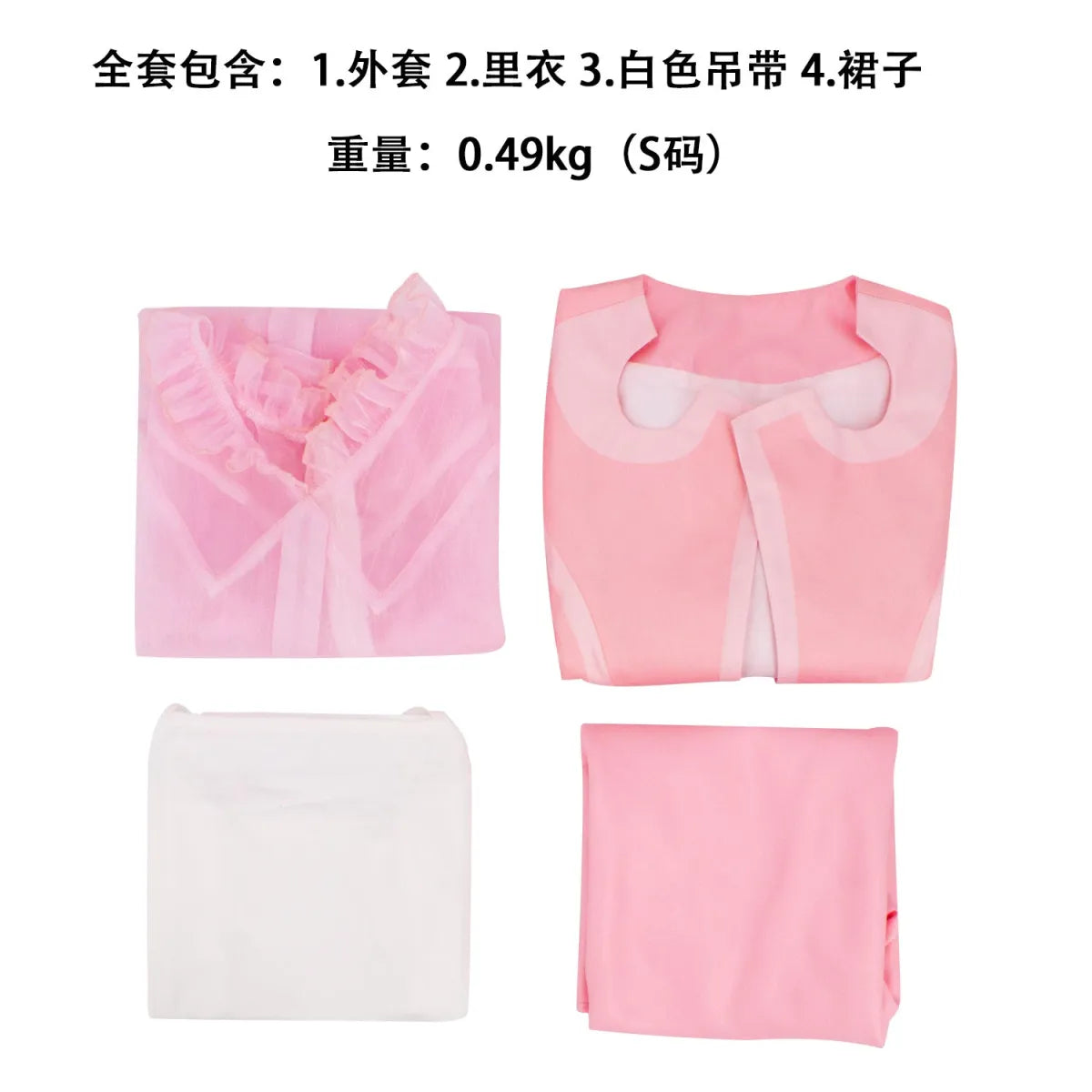 Pink Magical Witch Cosplay Costume Set - Best Sellers - Cosplay Costume - 5