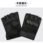 Tactical Niang Anime Cosplay Outfit - Anime - Cosplay Outfit - 4