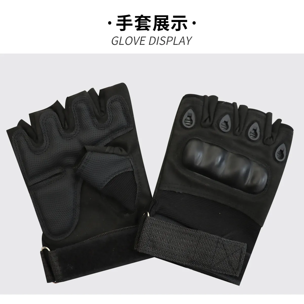 Tactical Niang Anime Cosplay Outfit - Anime - Cosplay Outfit - 4