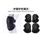 Tactical Niang Anime Cosplay Outfit - Anime - Cosplay Outfit - 5