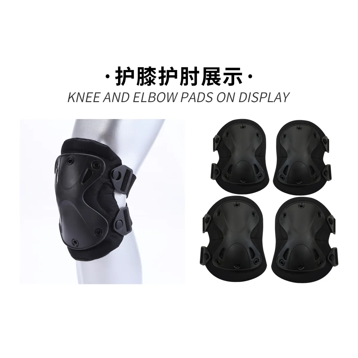 Tactical Niang Anime Cosplay Outfit - Anime - Cosplay Outfit - 5