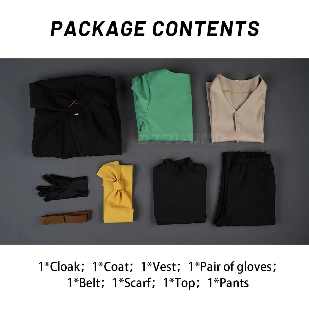 Natsuki Subaru Anime Cosplay Costume Set - Anime - Cosplay Outfit - 5