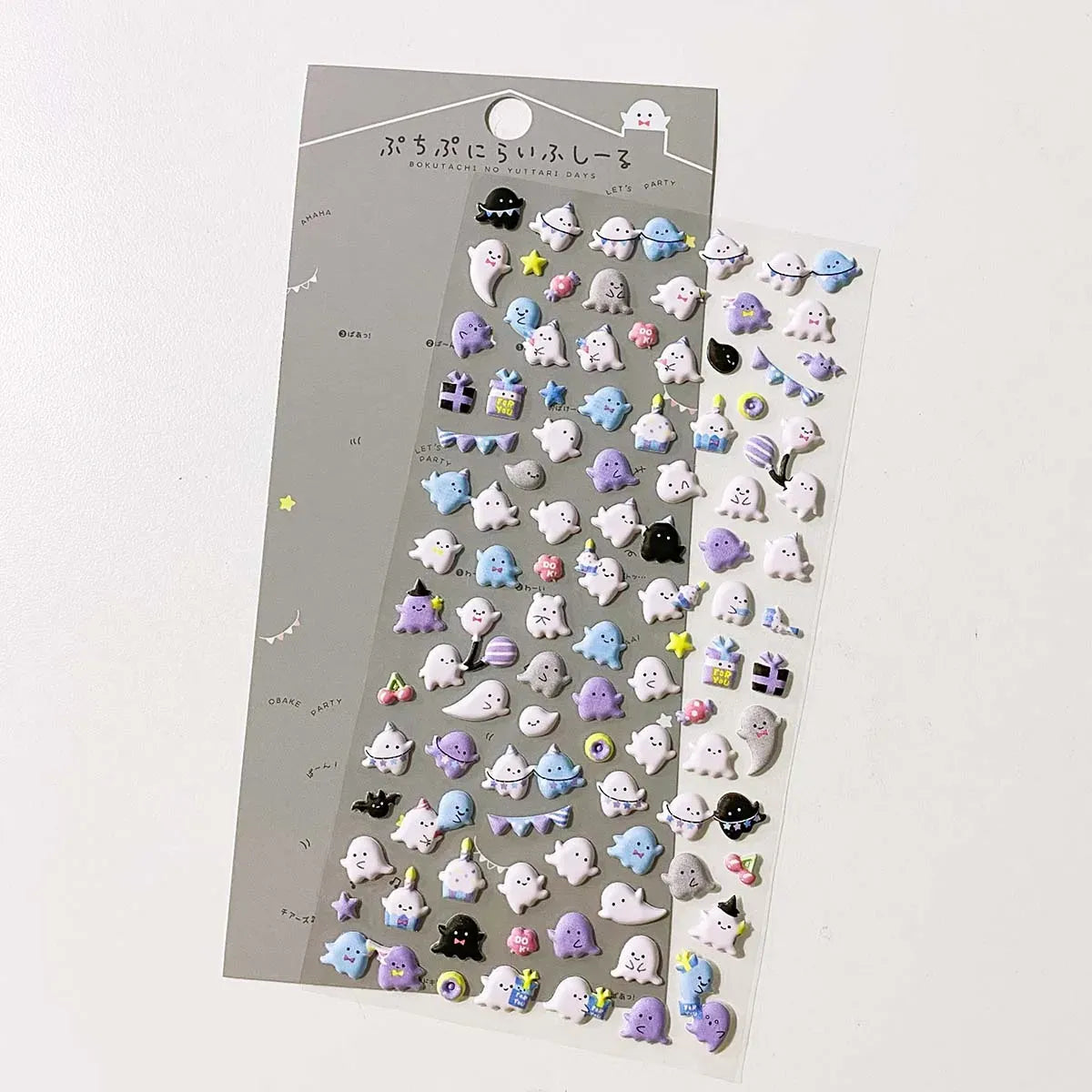Kawaii Animals 3D Puffy Stickers Sheet - Stickers - Sticker / Decal - 13