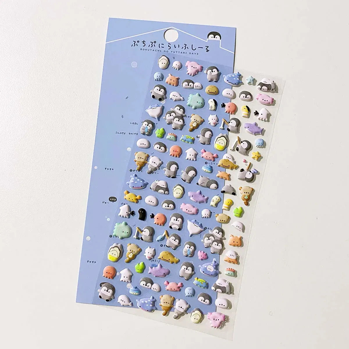 Kawaii Animals 3D Puffy Stickers Sheet - Stickers - Sticker / Decal - 11