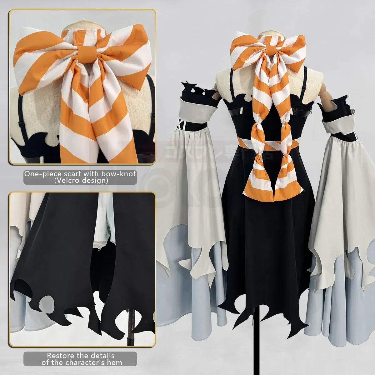 Amo Gachiakuta Anime Cosplay Costume Set - Anime - Cosplay Outfit - 2