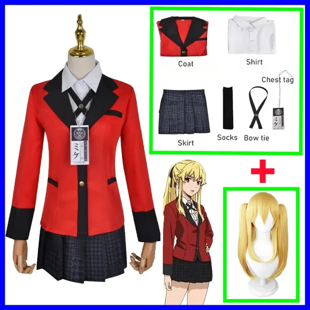 Kakegurui Jabami Yumeko Cosplay School Uniform Set - Cosplay - Cosplay Outfit - 9