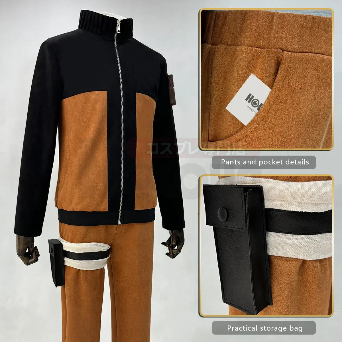 Uzumaki Anime Cosplay Costume Set - Dresses - Cosplay Outfit - 2