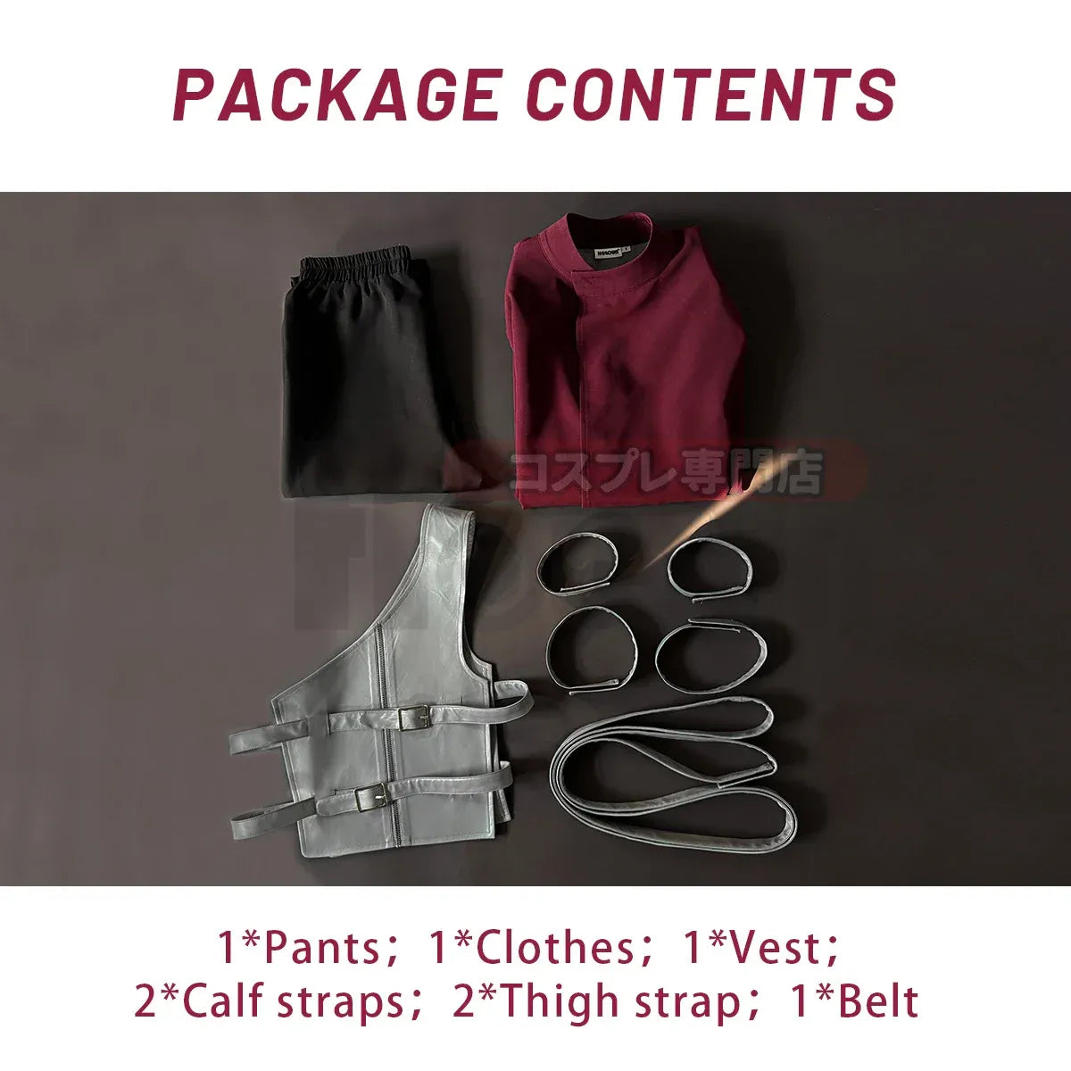 Gaara Anime Cosplay Costume Set - Anime - Cosplay Outfit - 5