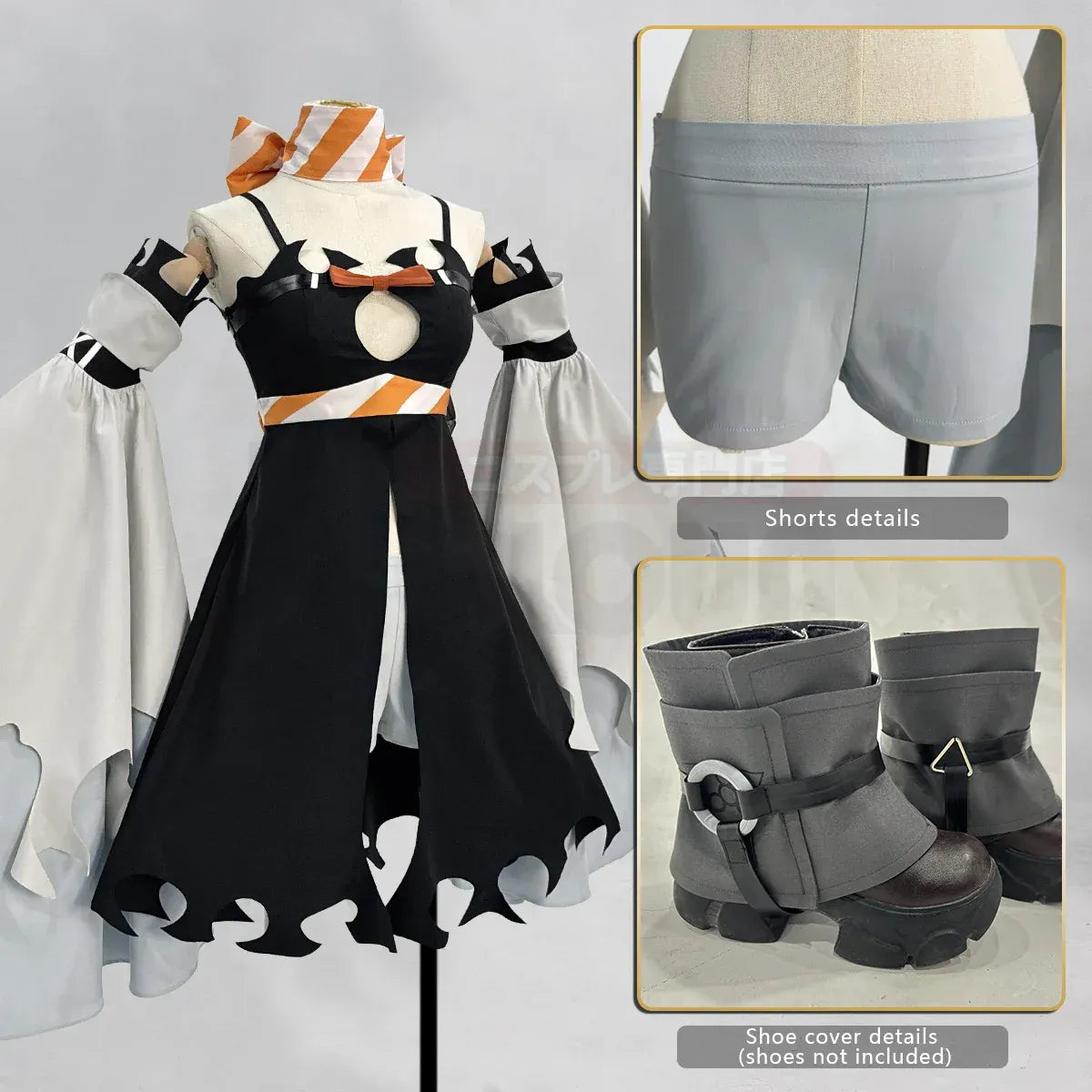 Amo Gachiakuta Anime Cosplay Costume Set - Anime - Cosplay Outfit - 3