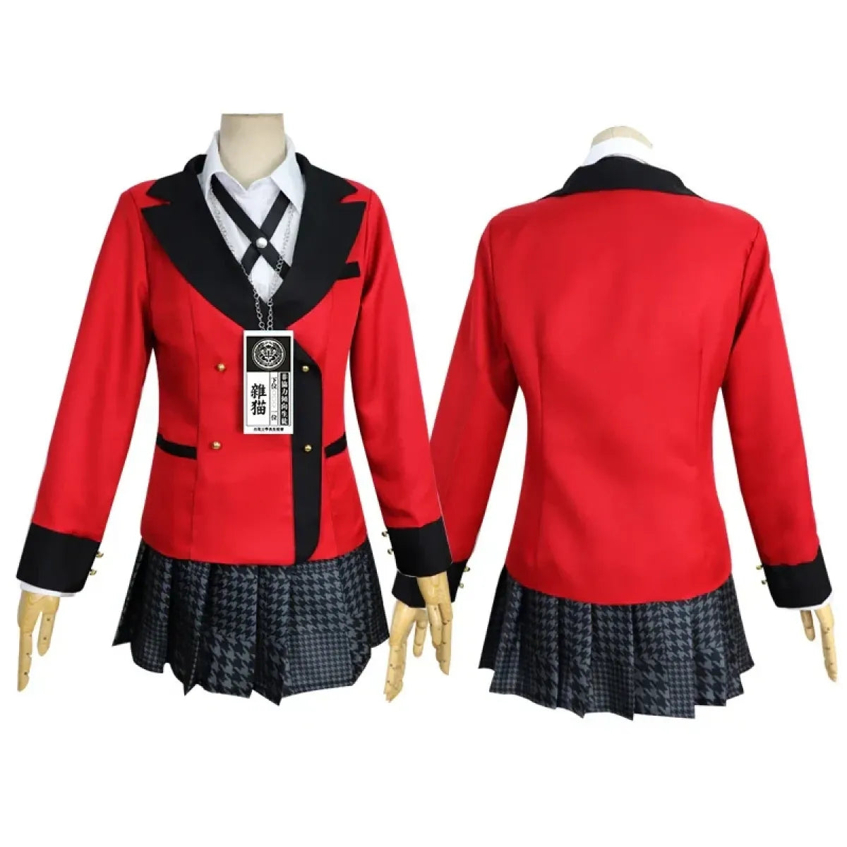 Kakegurui Jabami Yumeko Cosplay School Uniform Set - Cosplay - Cosplay Outfit - 2