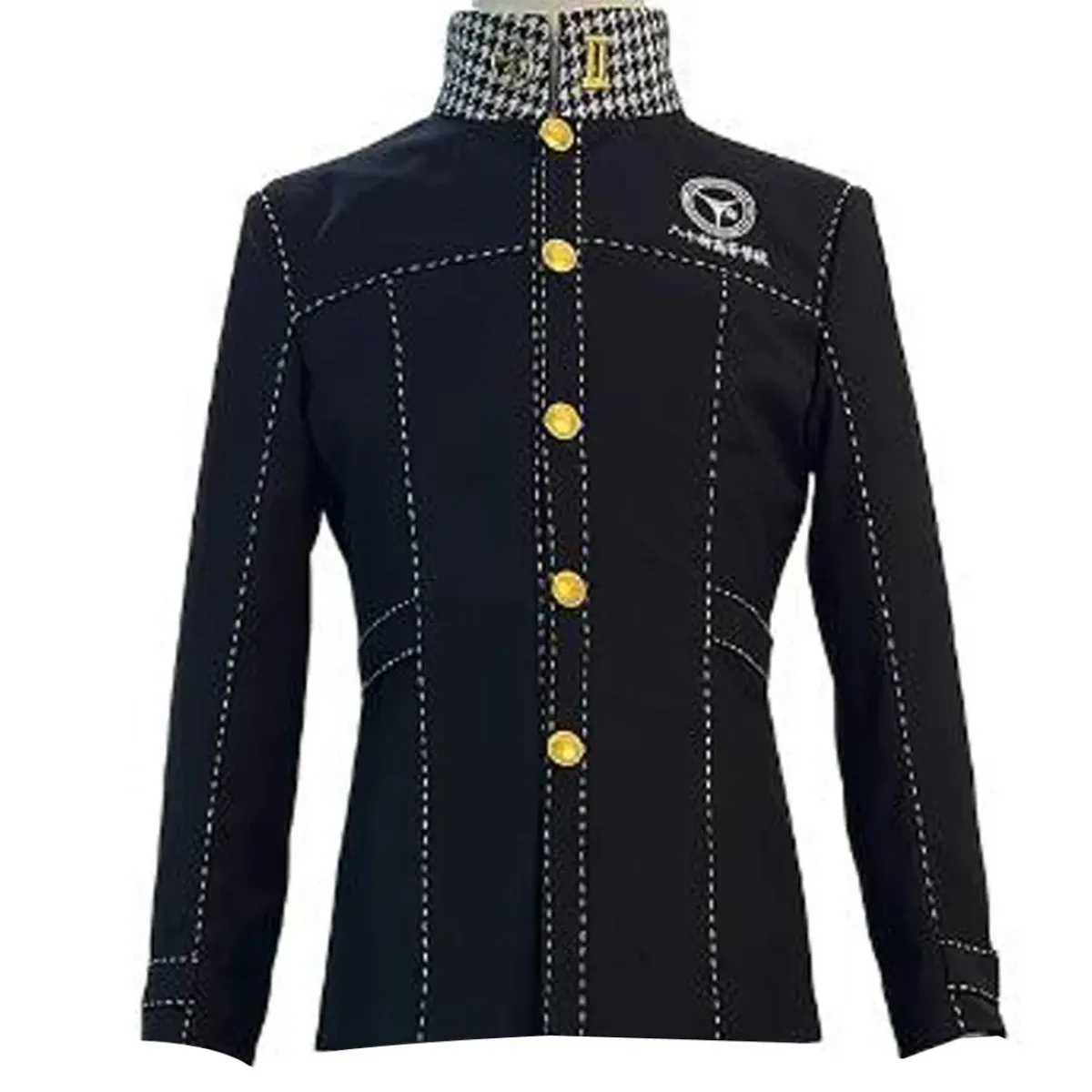 Yu Narukami School Uniform Cosplay Set - Cosplay - Cosplay Outfit - 5