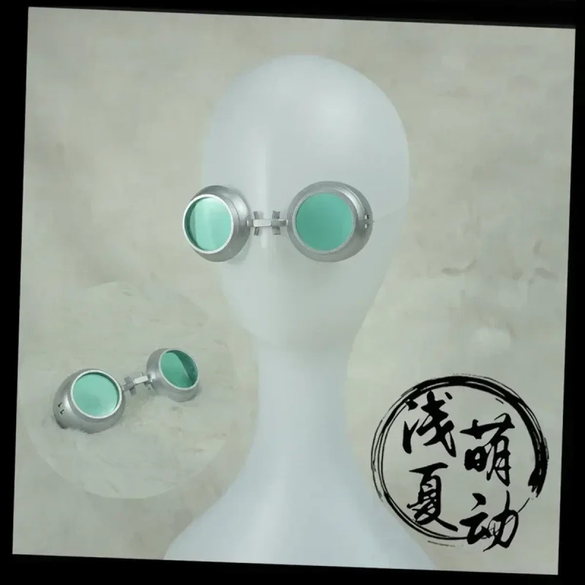 Anime Nanami Kento Cosplay Sword Strap or Glasses - Anime - Costume Props - 2