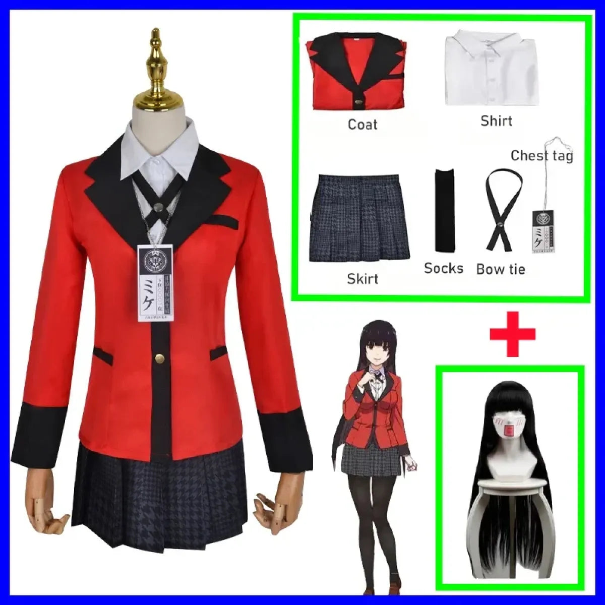 Kakegurui Jabami Yumeko Cosplay School Uniform Set - Cosplay - Cosplay Outfit - 10