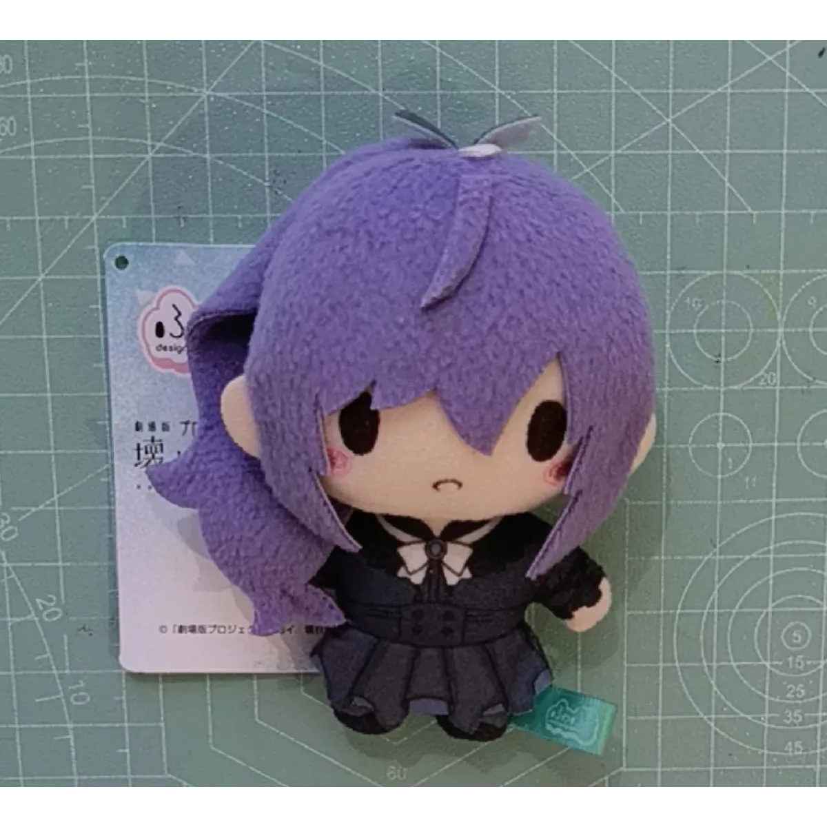Project Sekai 10cm Plush Keychain - Toys - Plush / Plushie - 22