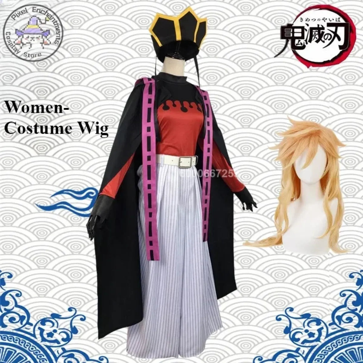 Doma Anime Cosplay Costume Set - Anime - Cosplay Outfit - 9