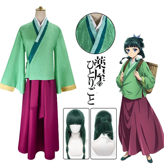 Maomao Apothecary Diaries Costume Set - Kawaii Stop - 